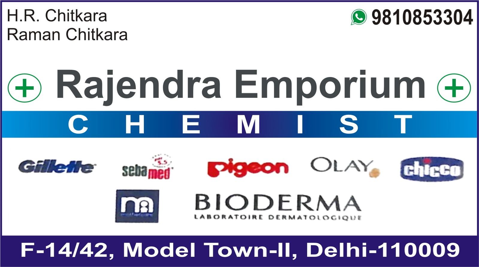 RAJENDRA EMPORIUM CHEMIST